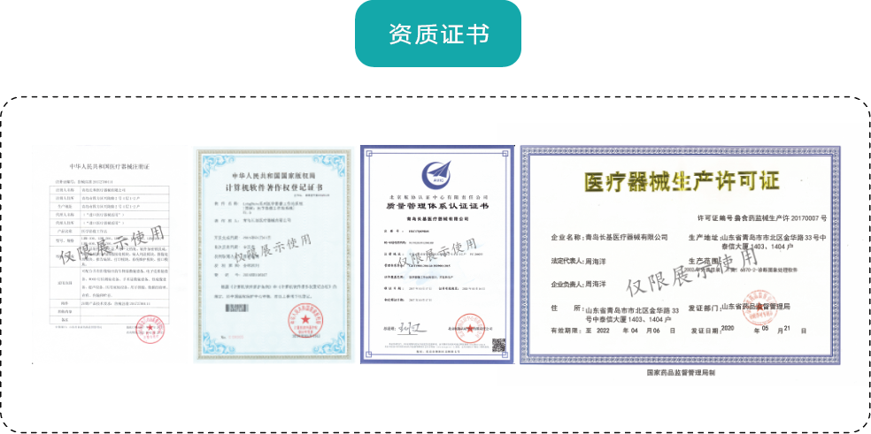 骨髓圖文 骨髓圖文